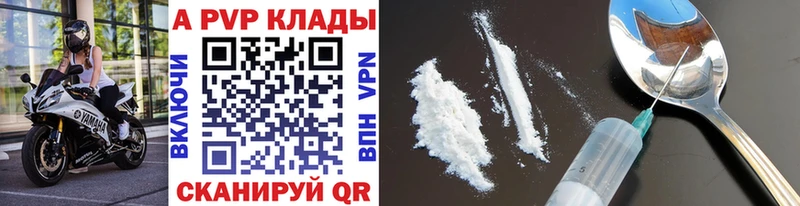 Купить закладку КОКАИН Каннабис МЕТАМФЕТАМИН ГАШИШ Меф СК Мурманск