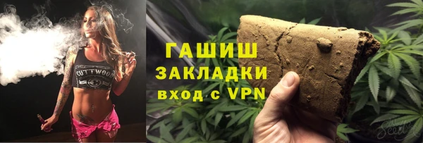 мдпв Кинешма