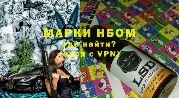 мдпв Кинешма