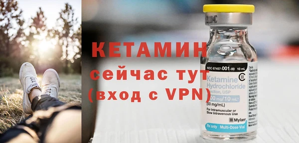 мдпв Кинешма
