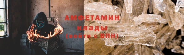 мдпв Кинешма