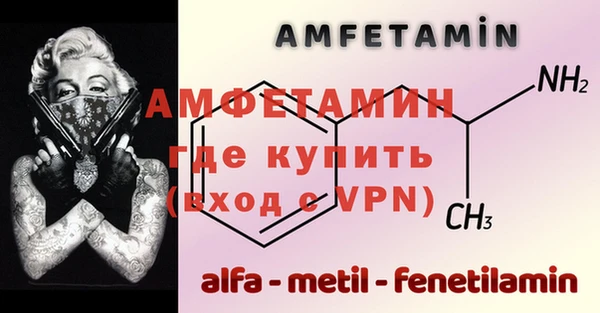 мдпв Кинешма