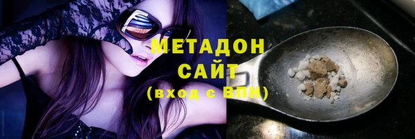 стафф Киренск