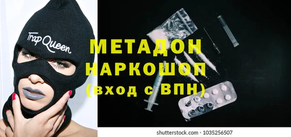 героин Карпинск