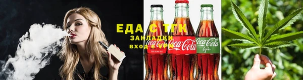 стафф Киренск
