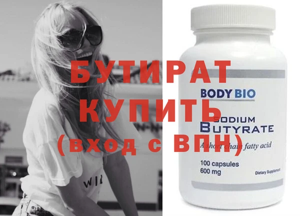мдпв Кинешма