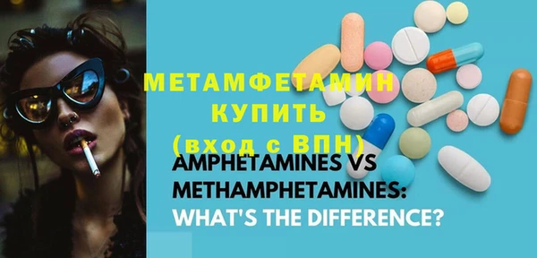 стафф Киренск