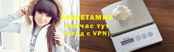 мефедрон Киреевск