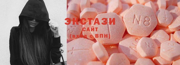 стафф Киренск
