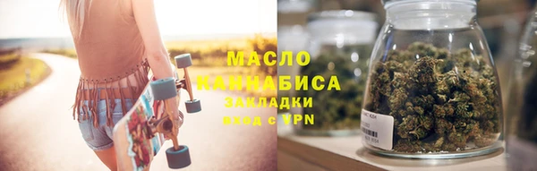 мдпв Кинешма