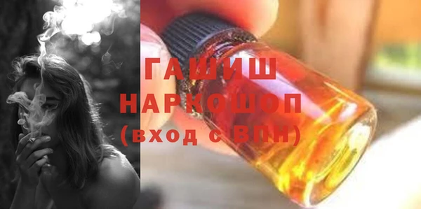 стафф Киренск