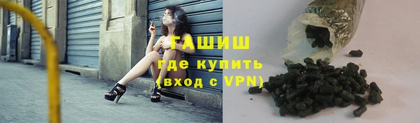 стафф Киренск