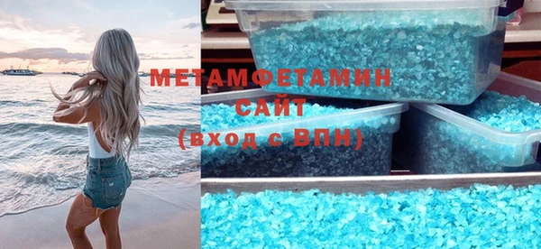 мдпв Кинешма