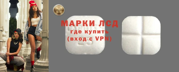 стафф Киренск