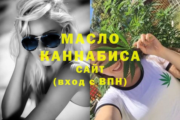 мдпв Кинешма