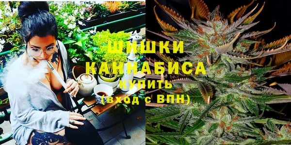 стафф Киренск