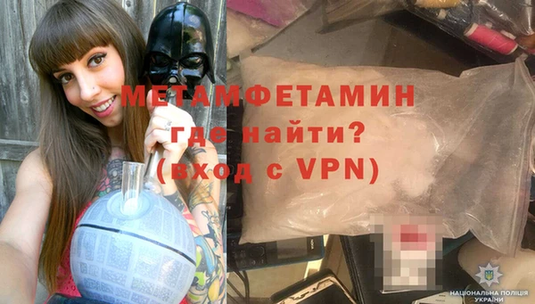 мдпв Кинешма