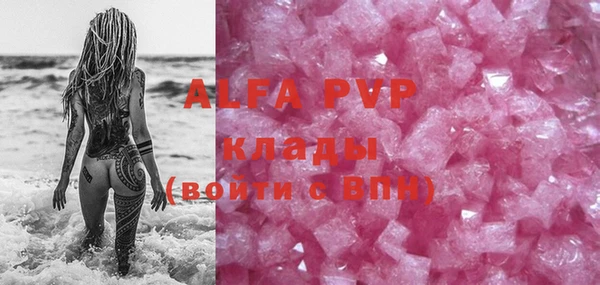 мдпв Кинешма