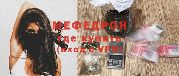мдпв Кинешма