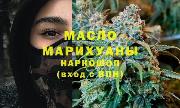 мдпв Кинешма