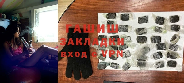 мдпв Кинешма