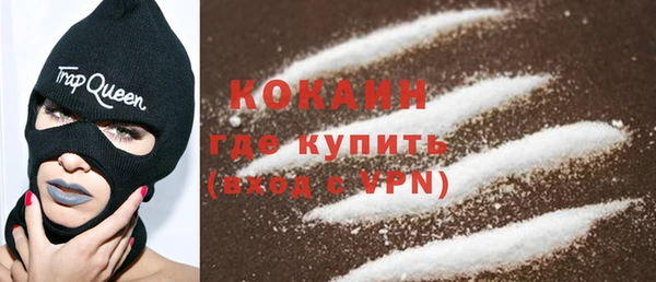 мдпв Кинешма