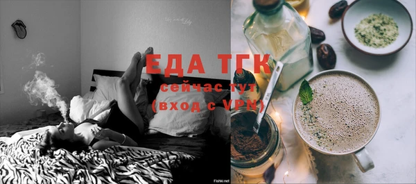мдма Карталы
