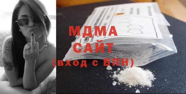 стафф Киренск