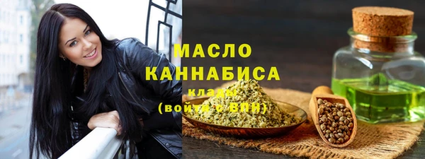 стафф Киренск