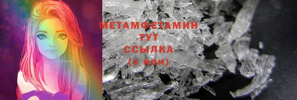 мдпв Кинешма