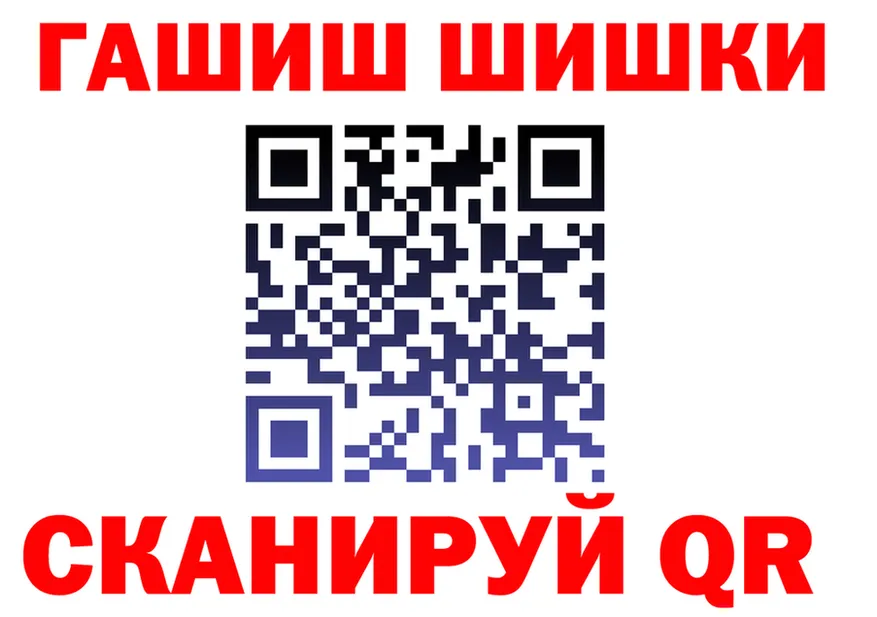 Кетамин VHQ зеркало мориарти OMG Мурманск