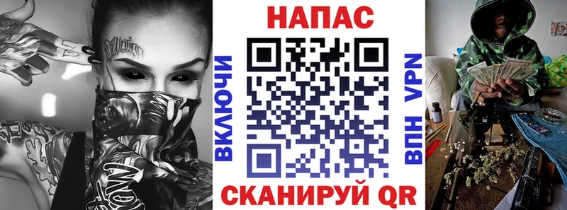 Купить где  Мурманск  Марихуана семена 